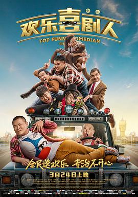 国内精品久久久久精品