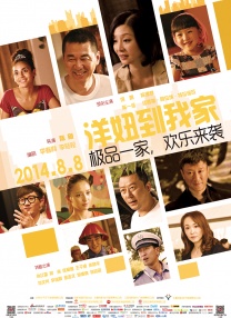 夜夜爽av福利精品导航